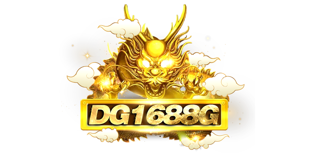 dg1688g เว็บพนันที่ผสานความทันสมัยกับความปลอดภัยระดับสากล